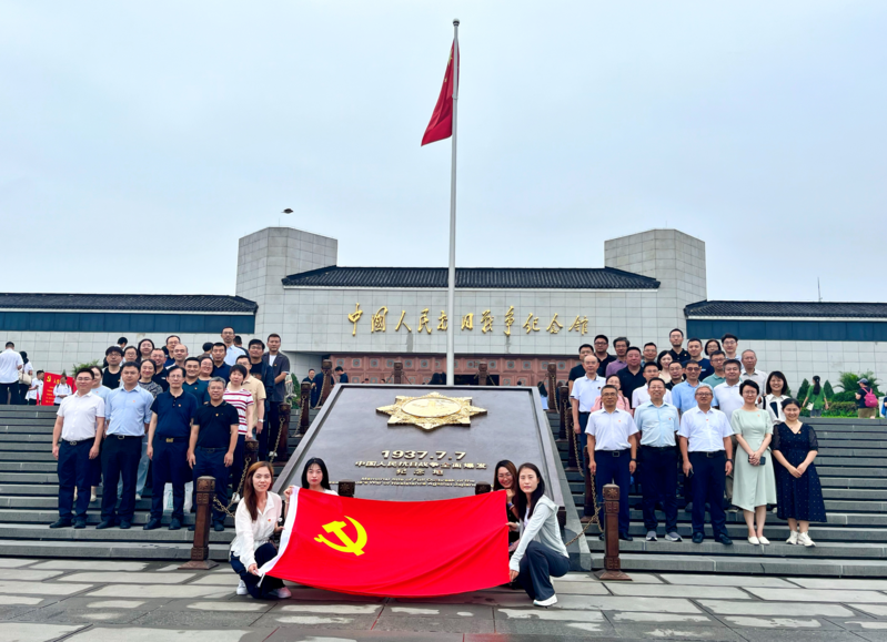 5.中建投党总支参观抗战馆 -zz.png